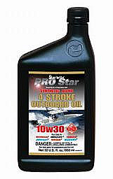 Super Prem Synthetic 4 Stroke O/B Oil 10W 30  1000 ml